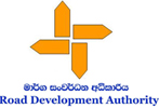 Colombo Trading International - Clients -  Road Development Authority