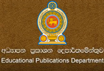 Colombo Trading International - Clients - Educational Publications Department