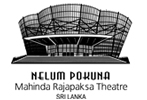 Colombo Trading International - Nelum Pokuna Mahinda Rajapaksha Theatre